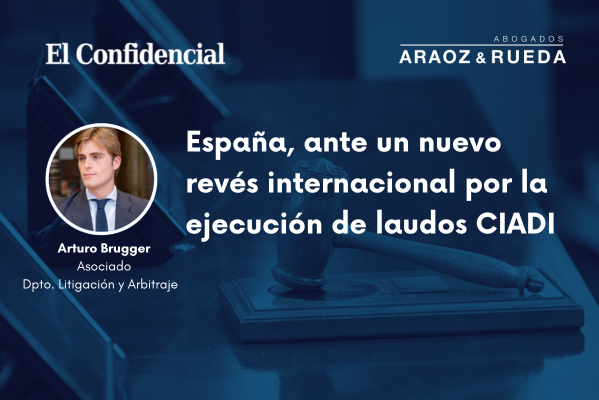 Implicaciones de la ejecución de laudos CIADI en EE.UU. para España
